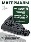Комплект труба с адаптером VS-44м и приклад GL SHOK