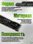 Вывешенное длинное цевье VS-22М на АК-12 / АК-15 (m-lock), Вежливый Стрелок