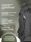 Рюкзак ShotTime городской Basic, 25л, чёрный