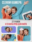 Фотоаппарат детский мгновенной печати Ушастик с 2 камерами
