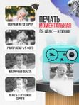 Фотоаппарат детский мгновенной печати Ушастик с 2 камерами