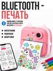 Фотоаппарат детский мгновенной печати Ушастик с 2 камерами