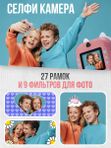 Фотоаппарат детский мгновенной печати Ушастик с 2 камерами