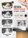 Фотоаппарат детский мгновенной печати Глазастик с 2 камерами