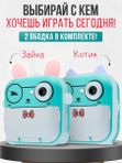 Фотоаппарат детский мгновенной печати Ушастик с 2 камерами