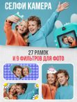 Фотоаппарат детский мгновенной печати Ушастик с 2 камерами