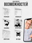 Термобумага для детского фотоаппарата с печатью 9 рулонов