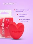 Спонж для макияжа "Сердце". SOLOMEYA