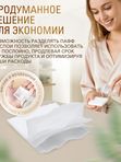 Пады ватные Botanica зип-пакет 40 шт Marabu