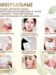 Пады ватные Botanica зип-пакет 40 шт Marabu