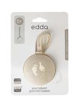 Контейнер для пустышки Тюлень EDDA