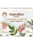 Салфетки бумажные крем-эффект 3-слойные мягкая упаковка 100 шт MARABU