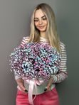 Композиция "Северное сияние"