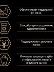 Проплан для взрослых стерилизованных кошек с кроликом