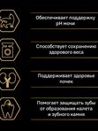 Проплан для взрослых стерилизованных кошек с лососем