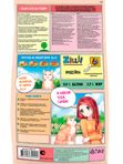 Zilli/Зилли Urinary для взрослых кошек РН контроль Индейка