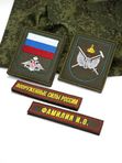 Изготовление военных шевронов