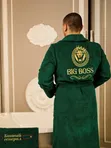 Халат BIG BOSS