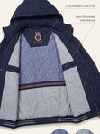 Демисезонная куртка    723670863  РР3