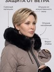 Двухсторонняя куртка еврозима  152770005
