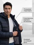 Демисезонная куртка с капюшоном   099379979 РР3