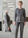 Кофта трикотажная