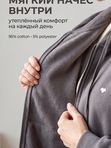 Прогулочный костюм с начесом