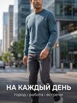 Свитшот прямого кроя   405714854