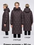 Зимняя куртка с капюшоном 637897627  PP3