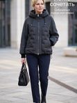 Демисезонная куртка 756971977