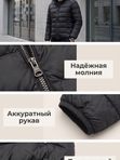 Демисезонная куртка с капюшоном   099379979 РР3