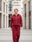 Костюм худи и свободными брюками