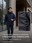 Куртка демисезонная 803047077   РР3