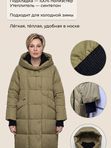 Зимняя удлиненная куртка с трикотажной съемной манишкой   591633178 PP3