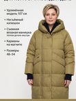 Зимняя удлиненная куртка с трикотажной съемной манишкой   591633178 PP3