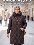 Зимняя куртка с капюшоном 637897627  PP3