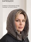 Демисезонная куртка с трикотажным капюшоном  574397308   РР3