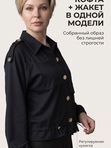 Кофта-жакет  079345171