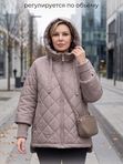 Демисезонная куртка пудрового цвета 924862419 РР3