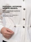 Кофта-жакет   943751598