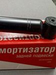 Амортизатор задний ВАЗ 2110-2915402-01 СААЗ