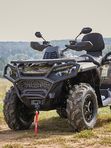 Квадроцикл QRX1000