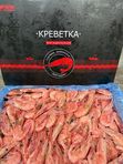 Магаданские креветки 50+