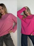Лонгслив SHOPDAANNA oversizе (ткань фуллайкра) 72455115