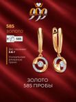 Серьги с бриллиантами, золото 02-00296-05-001-01-01 ЮК KLONDIKE Jewellery