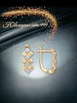 Серьги с бриллиантами из красного золота Vesna