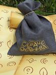 "Сердце Острова" ❣️ТОЛЬКО У НАС ❣️