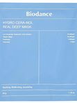 Ночная гидрогелевая маска с церамидами против сухости Biodance