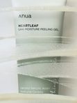 Отшелушивающий пилинг-гель с LHA-кислотой Anua