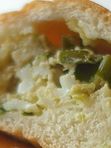 Пирог с зеленым луком и яйцом 1000 гр